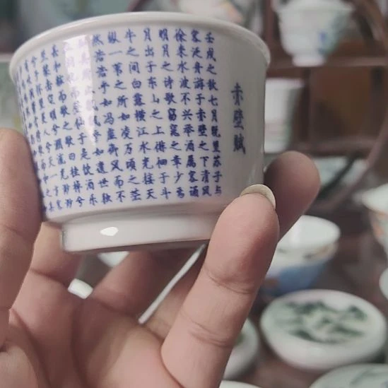 戴玉衡手绘陶瓷杯子