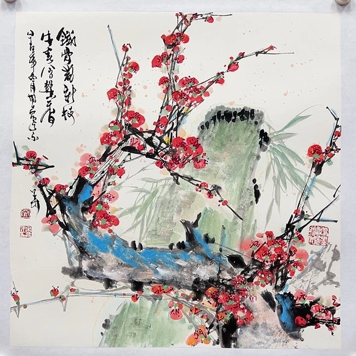 国画书画作品多次