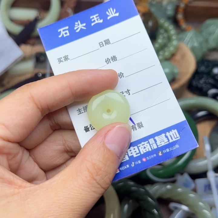 和田玉颈饰未镶嵌射***