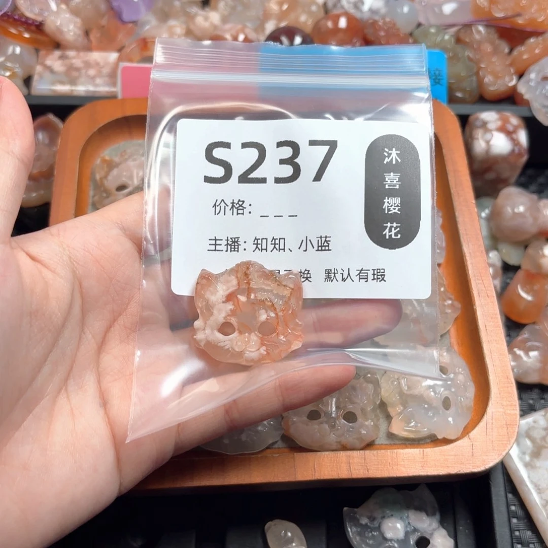 白***棋玛瑙/玉髓颈饰未镶嵌