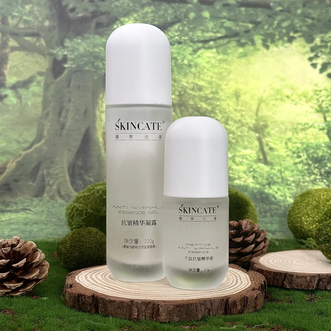 千肽抗皱组合精华和凝露臻萃世家/SKINCATE