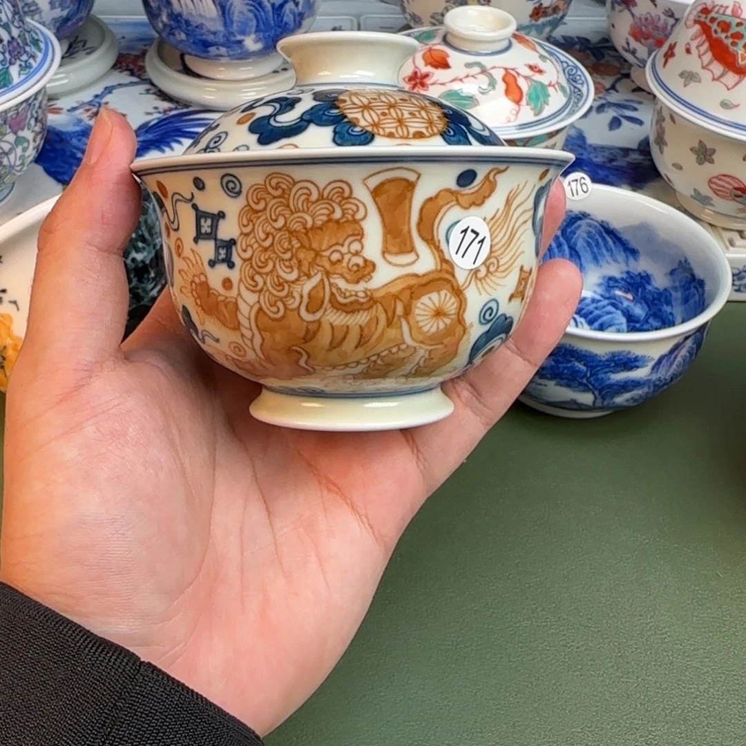 彦祖纯手工手绘茶具171