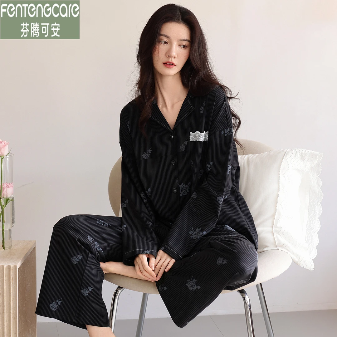 芬腾可安新款睡衣春秋季女士长袖翻领纯棉碎花高级感家居服可外穿