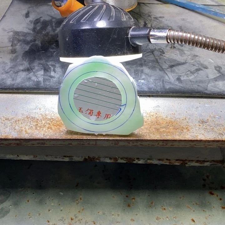 阿***刘定制翡翠未镶嵌正圈