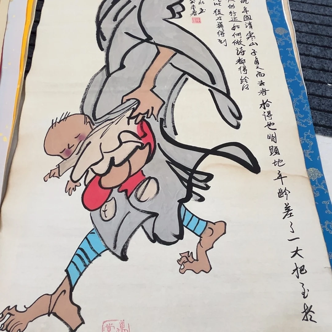 现***王带灯款客厅书房设计风格