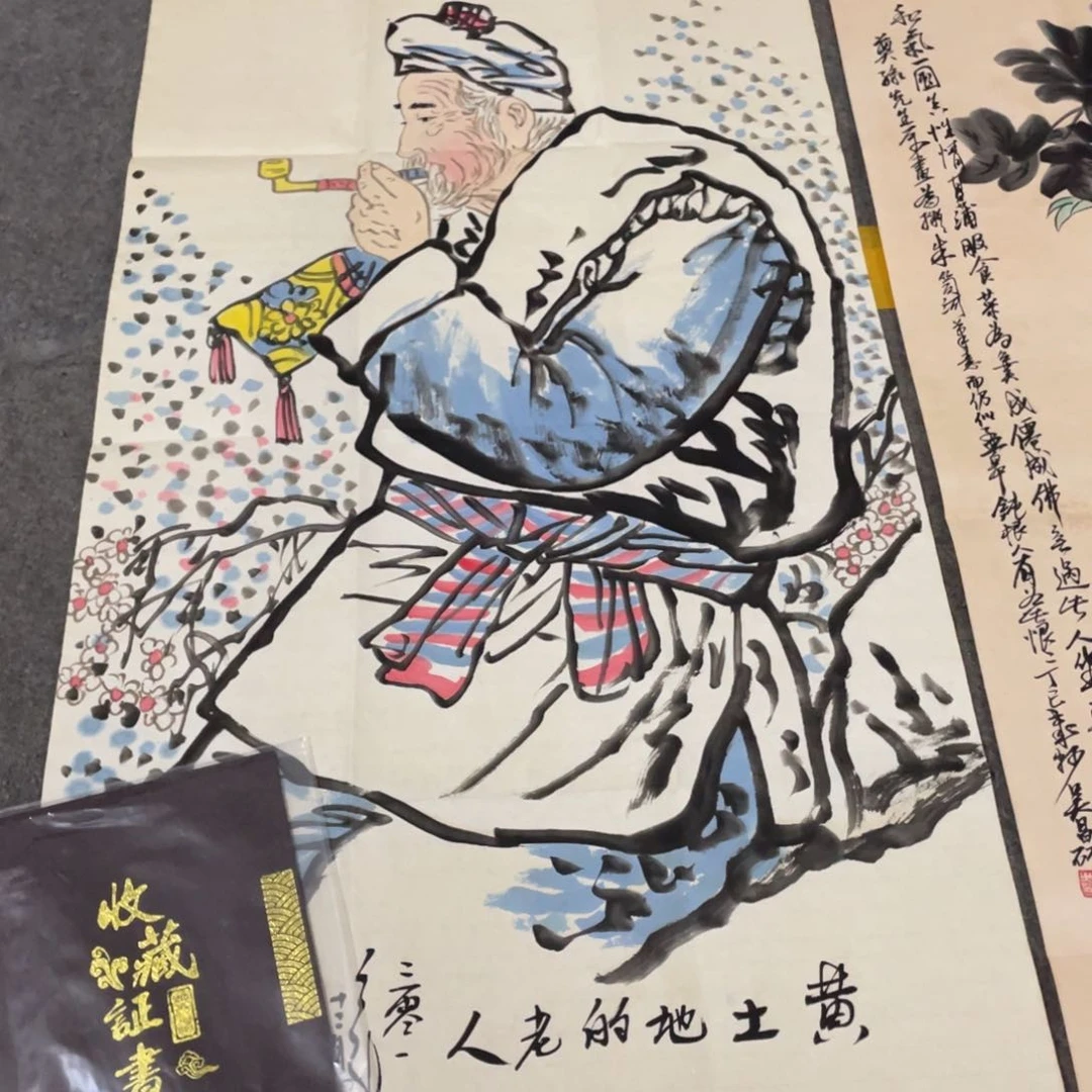 年画画作品欣赏作品欣赏