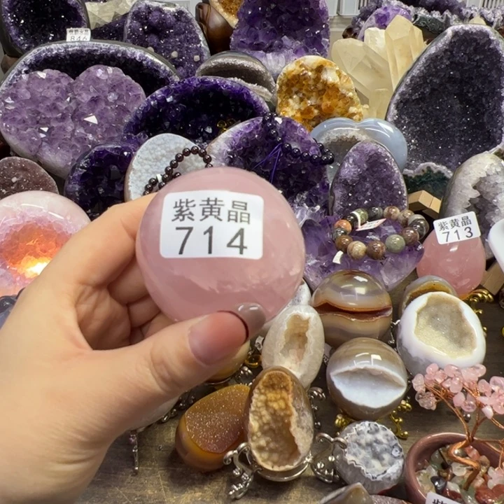 未镶嵌大型摆件（非配饰）紫晶714