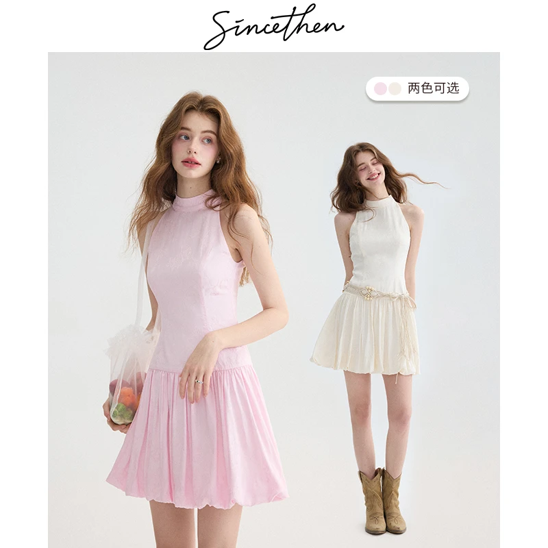 sincethen玻璃糖纸粉色挂脖连衣裙小个子收腰短裙无袖背心花苞裙