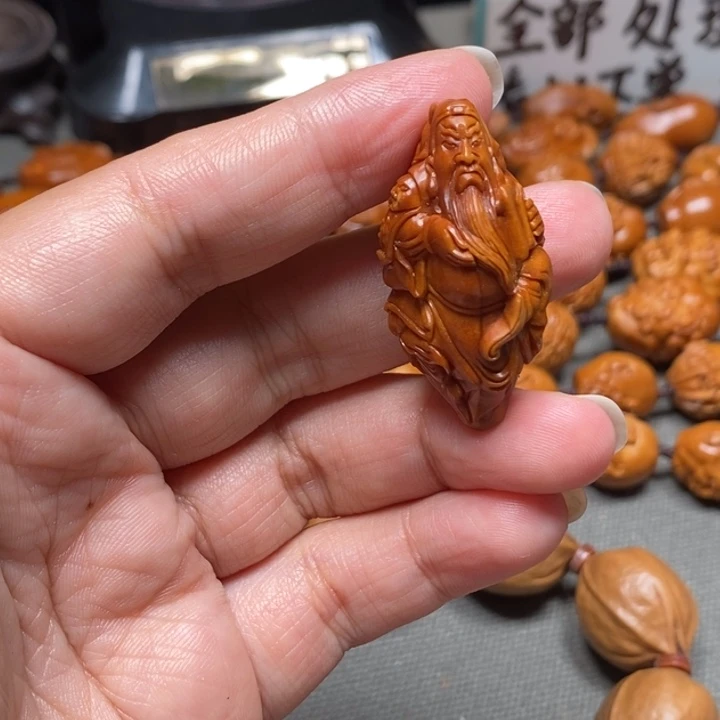 手串/手链橄榄核关公单颗