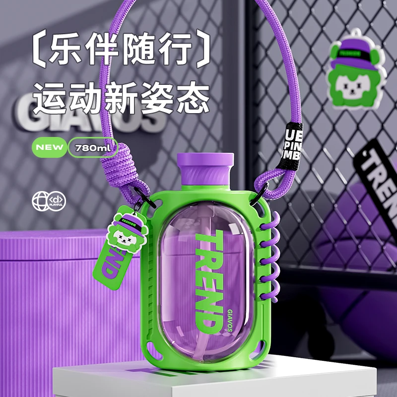 运动水杯大容量女耐高温健身水壶便携吸管大肚杯学生新款夏季吨桶