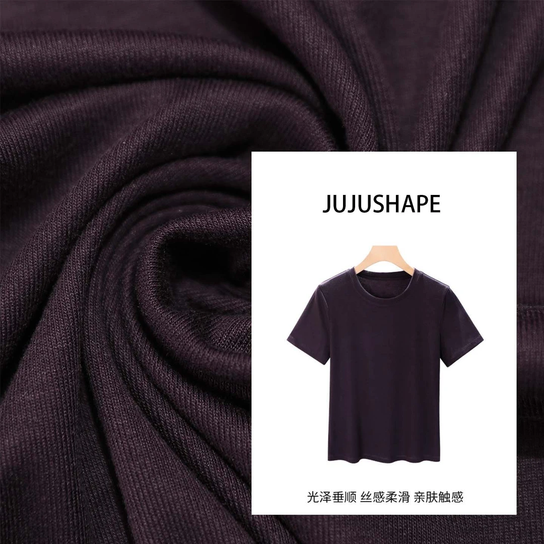 莱赛尔天丝龙葵紫面膜t恤夏季新款圆领2025弹力显瘦简约短袖上衣