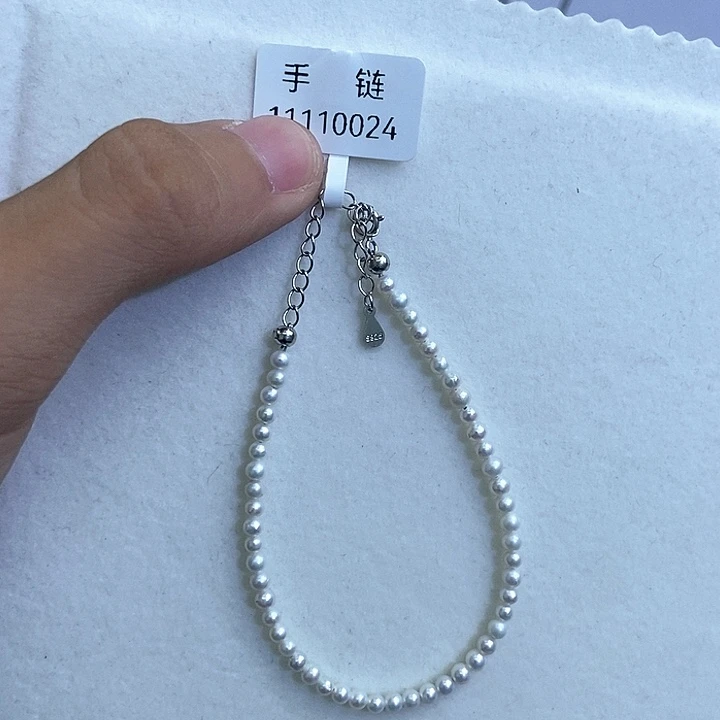 颈饰未镶嵌淡水珍珠