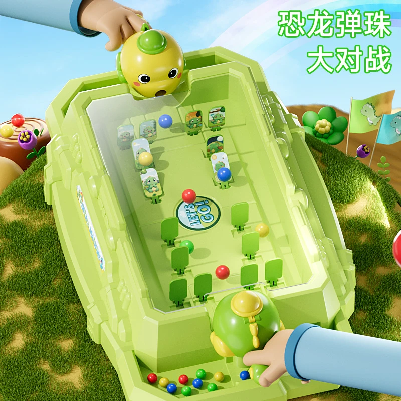儿童趣味弹珠对战恐龙闯关游戏机益智亲子互动男孩女孩礼物