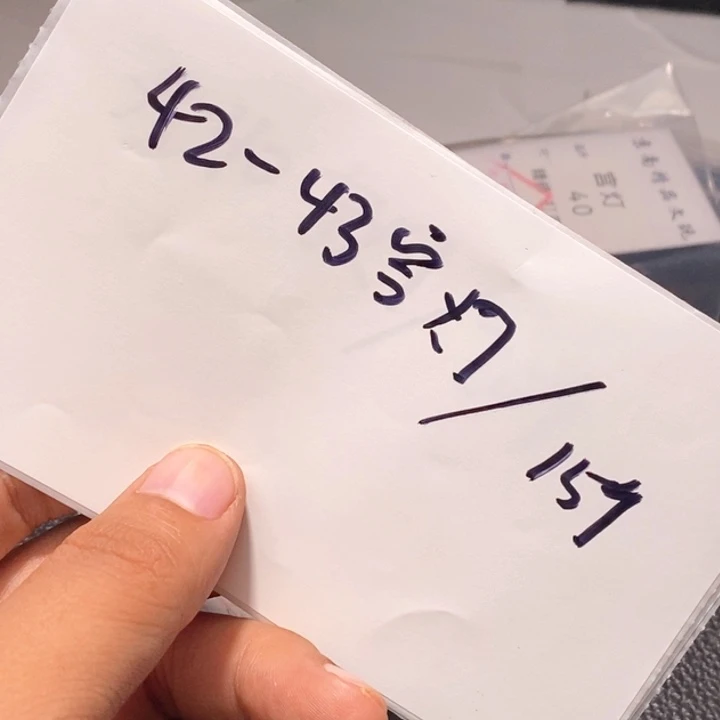 文玩核桃吊坠闪购商品文玩核桃