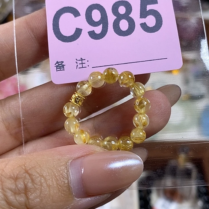 水晶珠宝半成品未镶嵌c****c