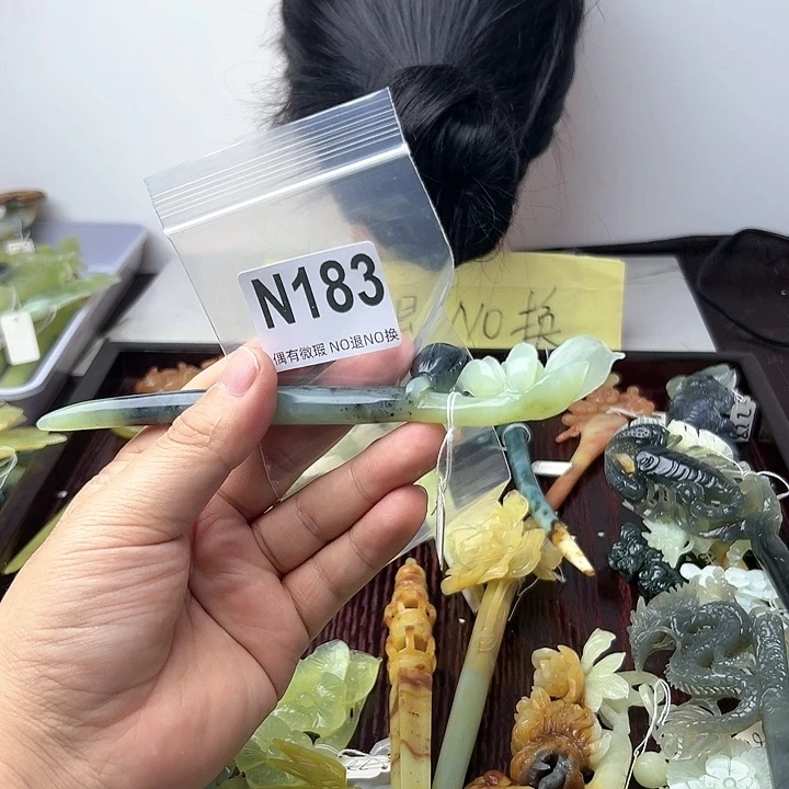 蛇纹石玉发饰合金鹄*