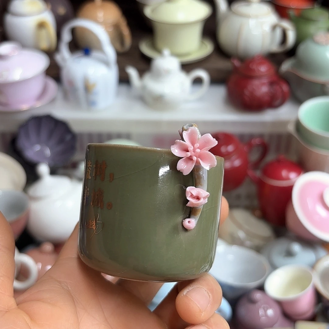 微瑕介意不要下单