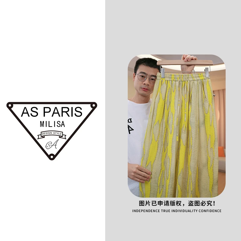 小C阔直筒九分裤 今年爆火【臻品高货 清货不退差价】新款裤子11726