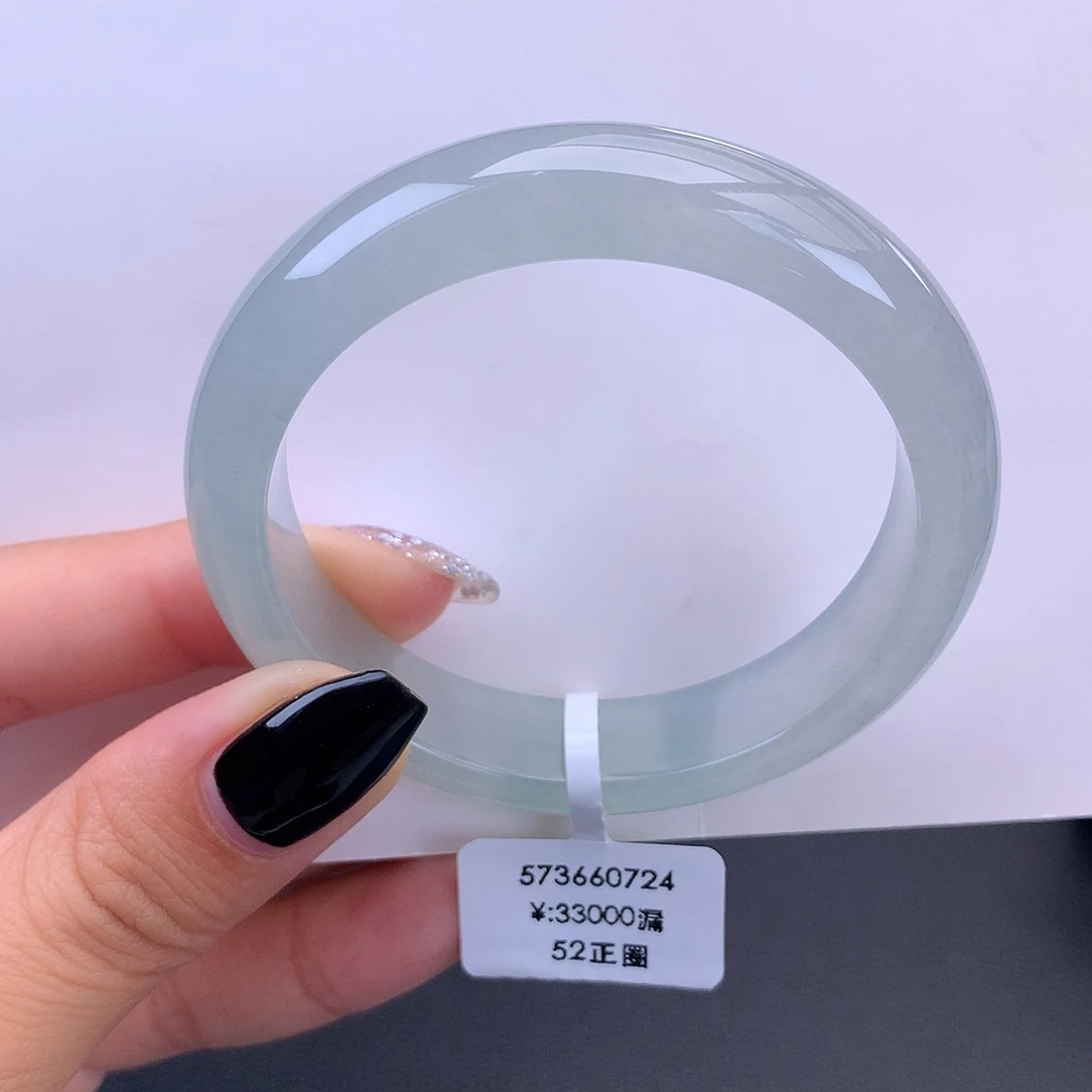 未镶嵌手镯翡翠回流）冰莹光种水手镯