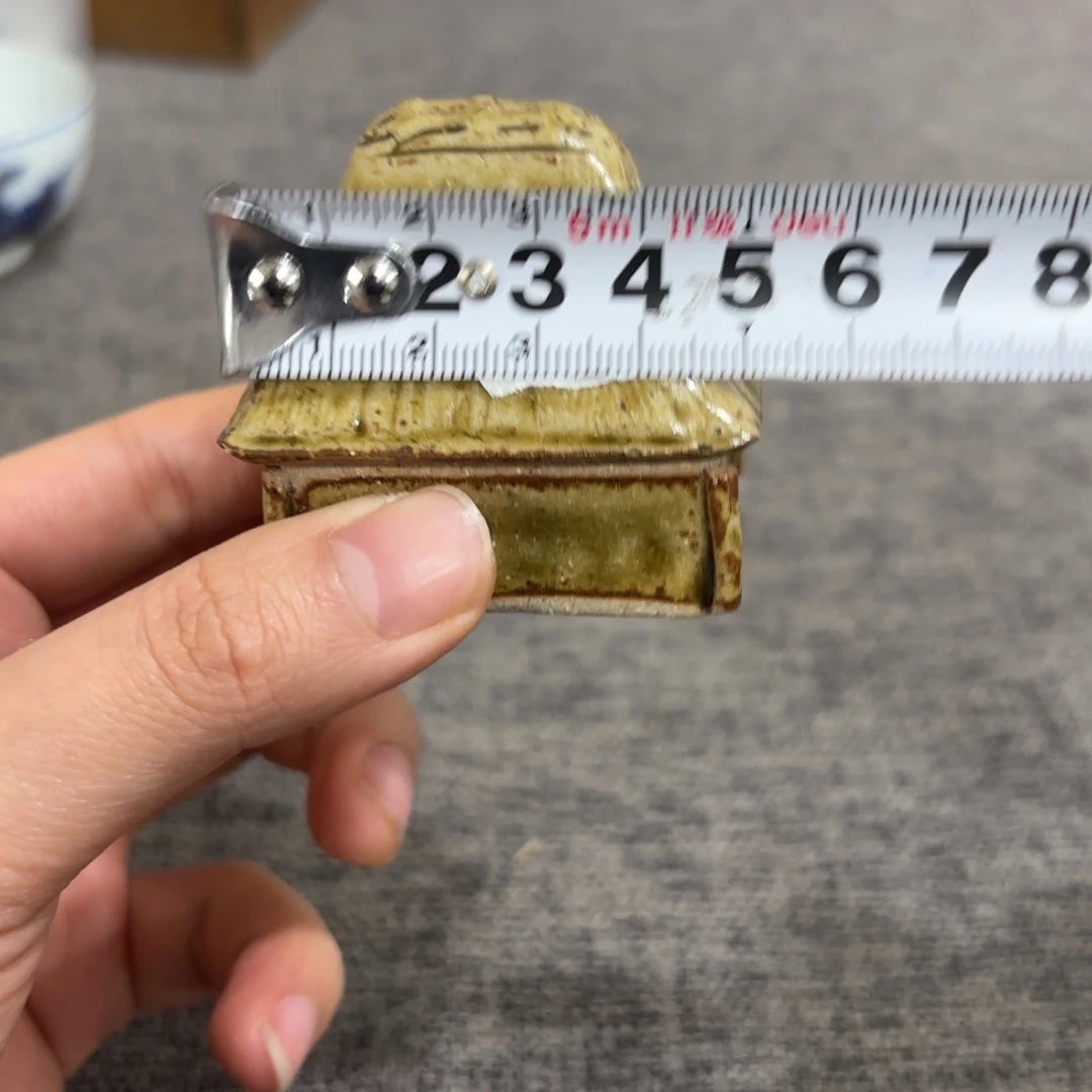 非常好看漂亮的物品