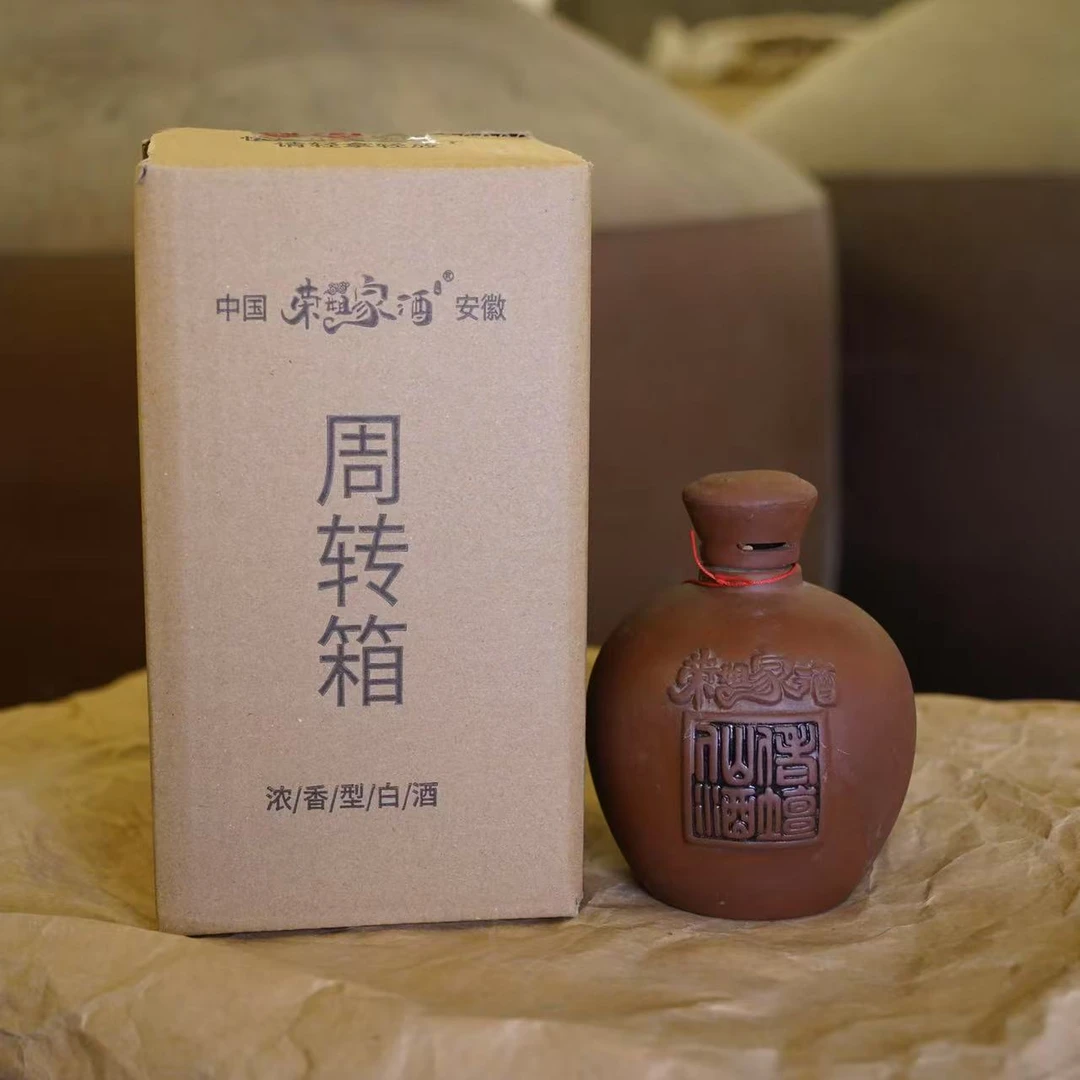 荣姐家酒老酒浓香型白酒纯粮窖藏优级52度500ml*1