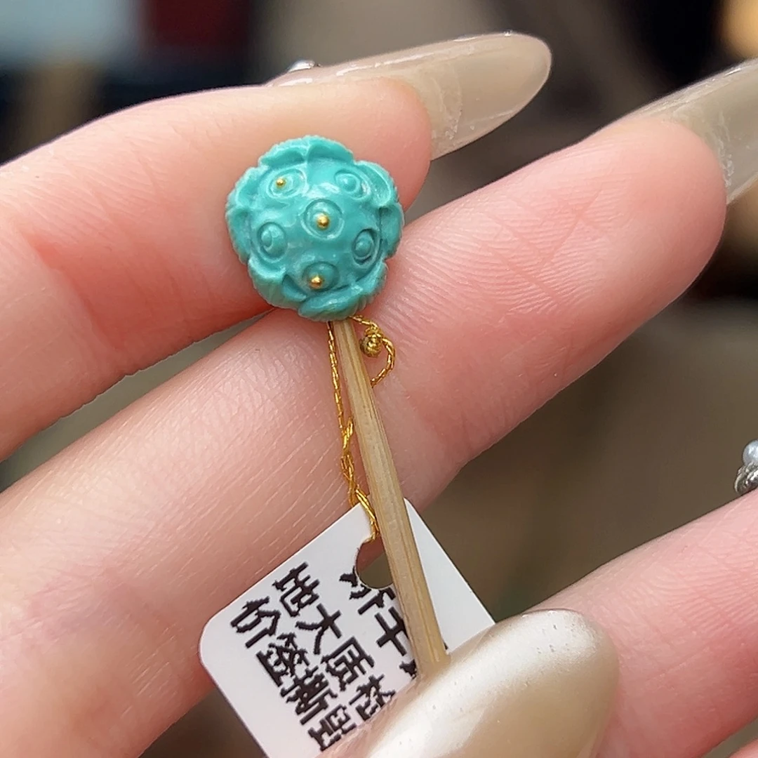 未镶嵌绿松石珠宝奇石