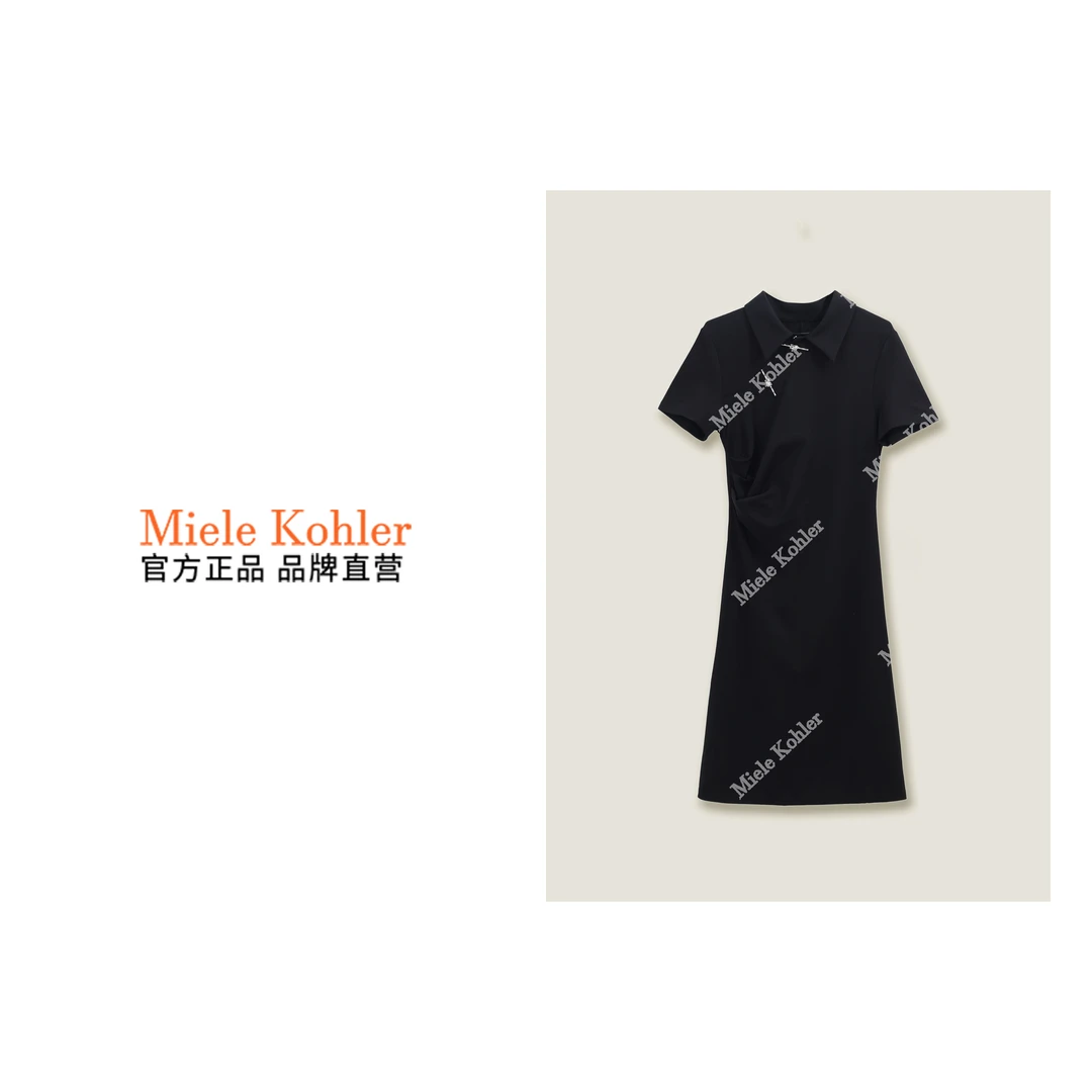 MieleKohler时尚通勤百搭国风女连衣裙MKODKX2050【澳门小源同款】