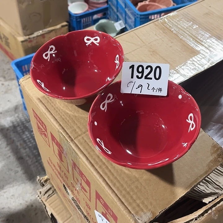 瓷微瑕外贸餐具1920