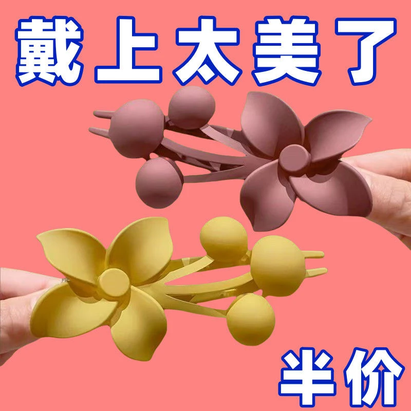 紫荆花头发夹子气质花朵盘发专用抓夹女水钻磨砂夹子后脑勺鸭嘴夹