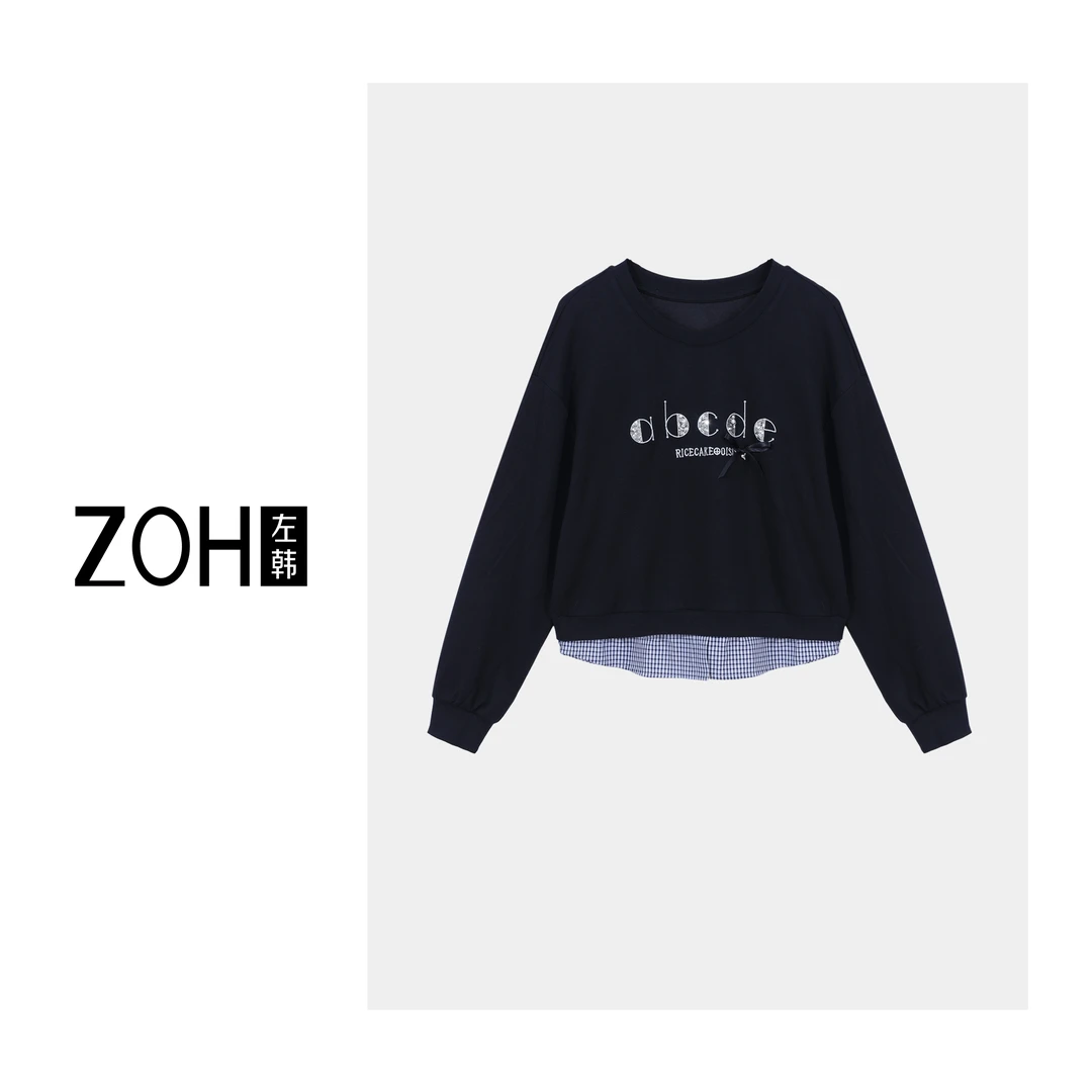 【左韩】设计感简约时尚休闲圆领字母绣花卫衣格子边设计 VH530038C