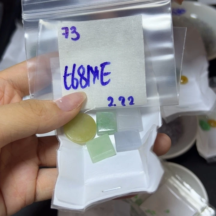 【闪购商品】定制翡翠未镶嵌紫****不退换