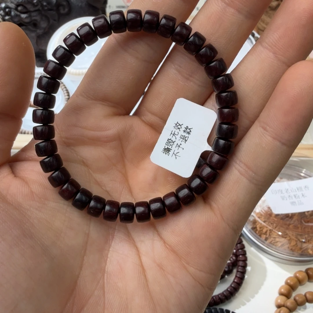 手串/手链非洲檀香小叶紫檀油性97 5*7药片