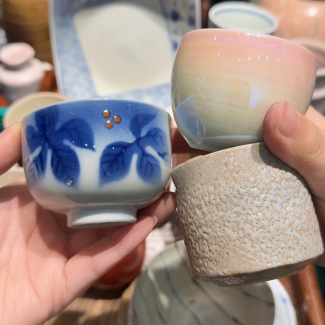 瓷片四十包邮的时候