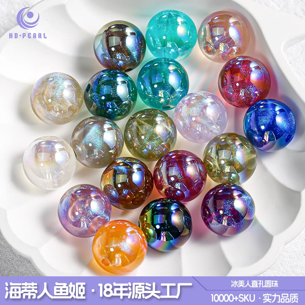 【海蒂加】冰美人圆珠K8mm散珠diy饰品配件