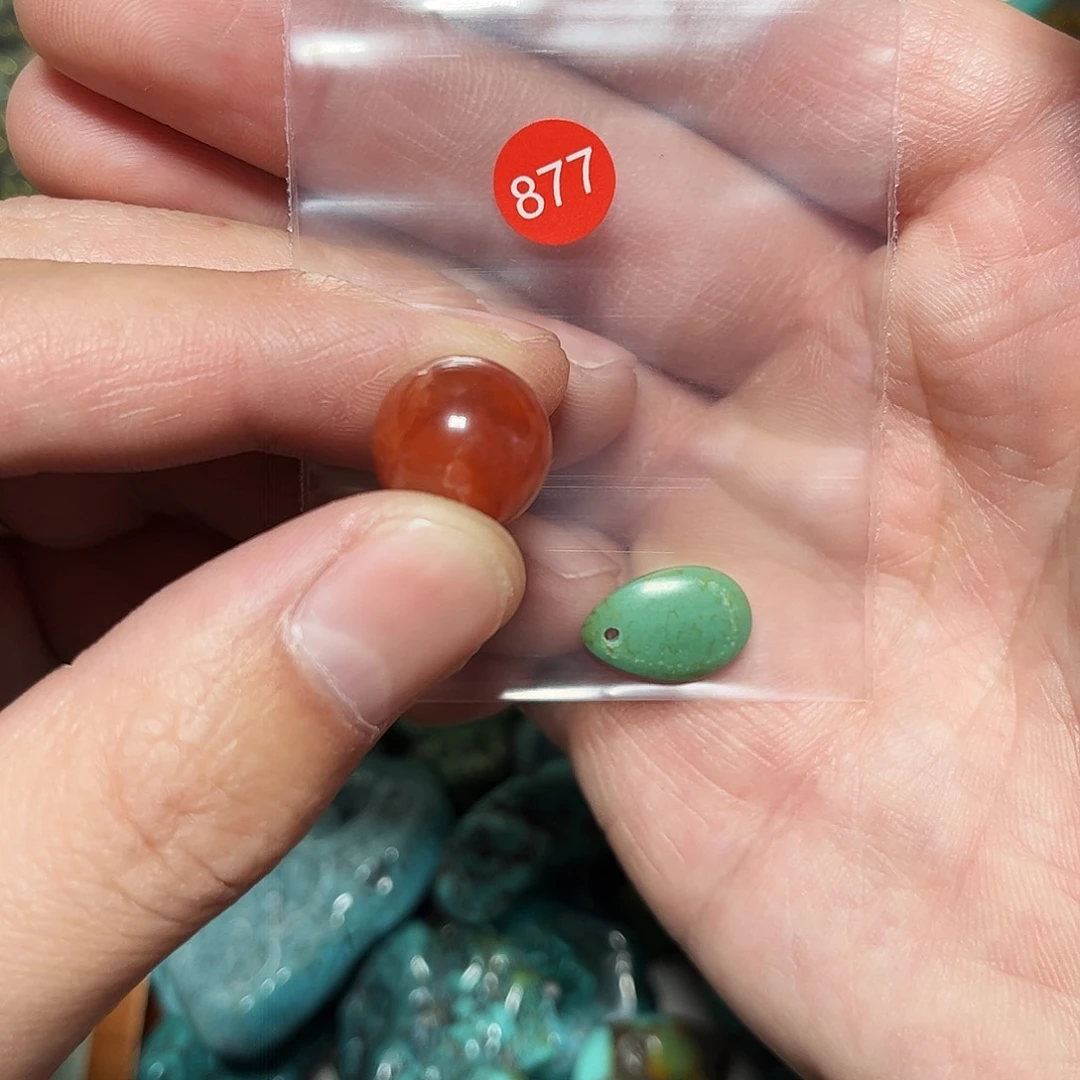 珍***宝南红玛瑙未镶嵌珠宝奇石