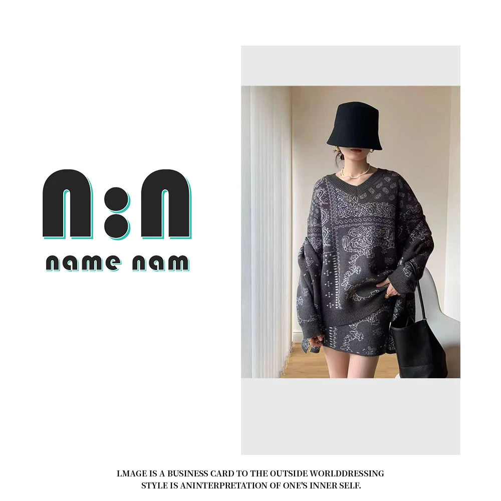 冬季百搭长袖时尚套装显瘦复古重工设计款 yx60020