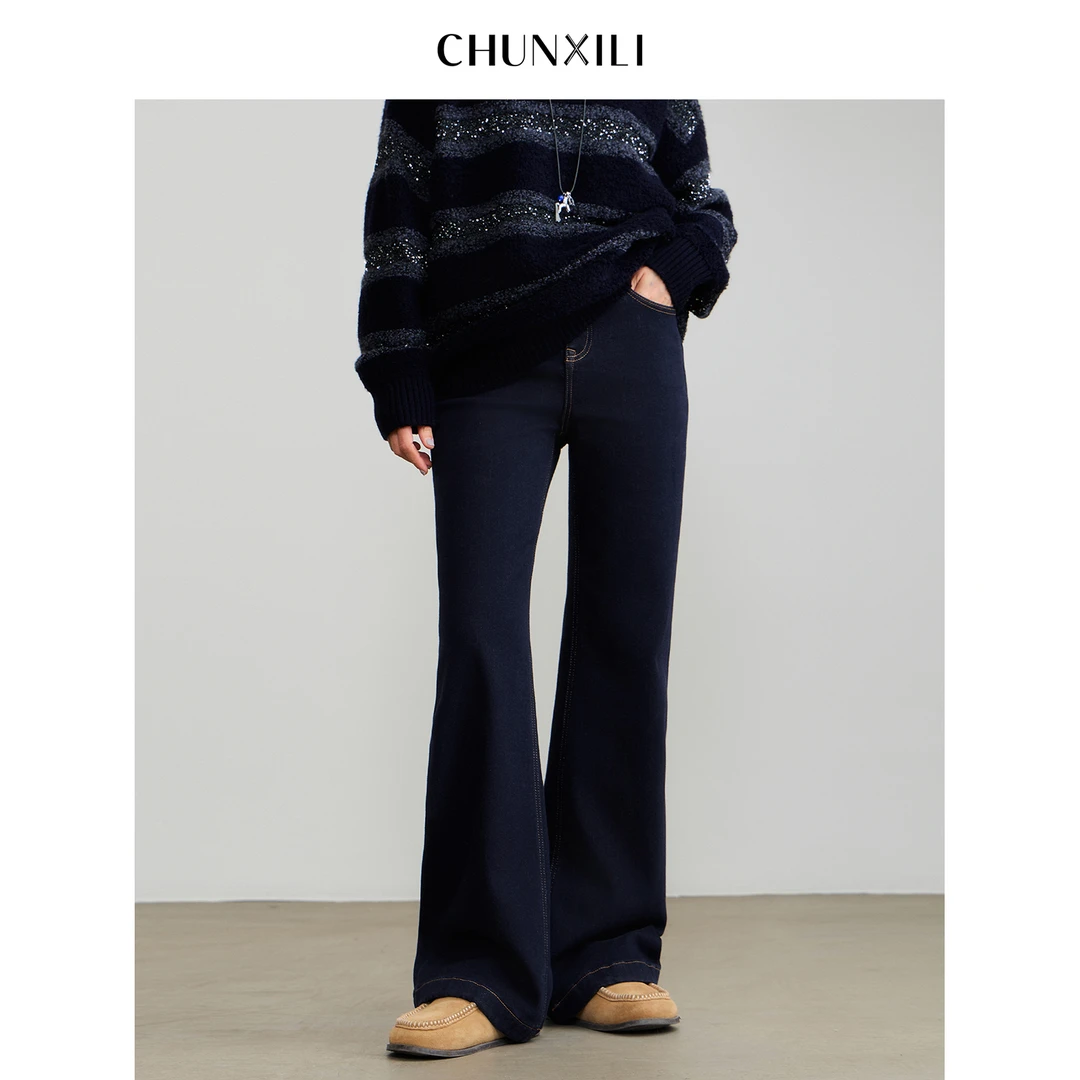 【升温牛仔】CHUNXILI/春熙里 秋冬极简风加绒丹宁牛仔裤D00K54097