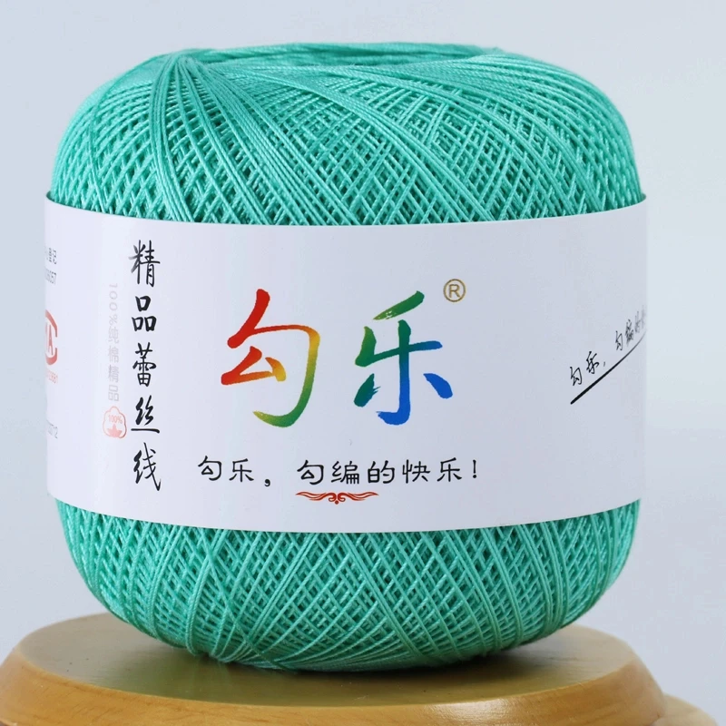 勾乐7号精品蕾丝线 标准团纯棉绣花线 梭编线