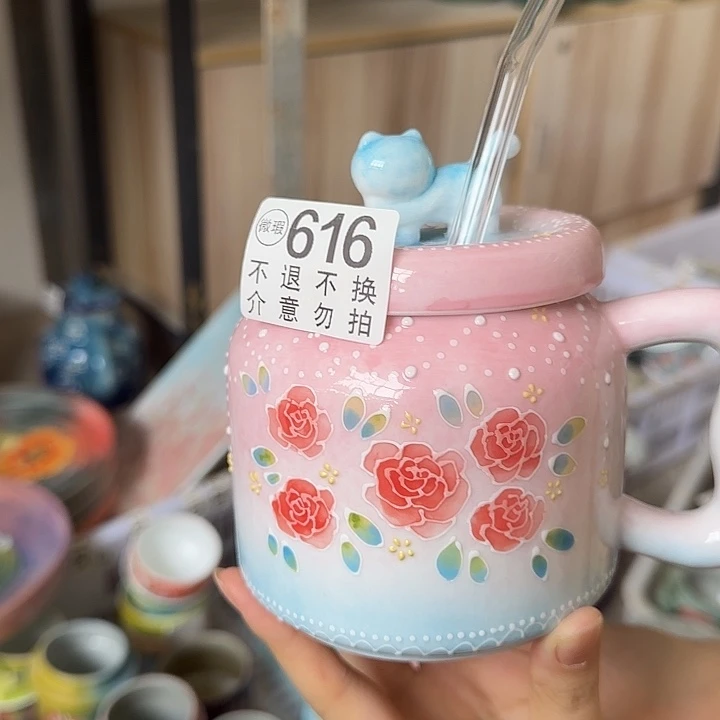 杯景德镇釉下五彩手绘微瑕