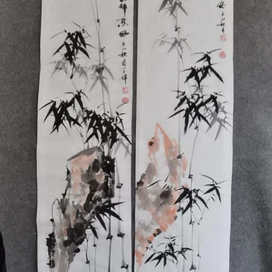 用***8书法书书屋书法作品