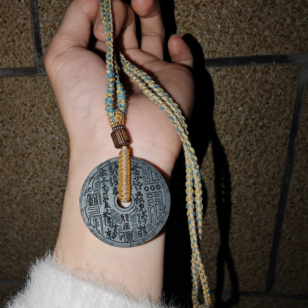 【雷霆太上】避阿飘山鬼花钱除小人501岫玉手把件多样性发货其一