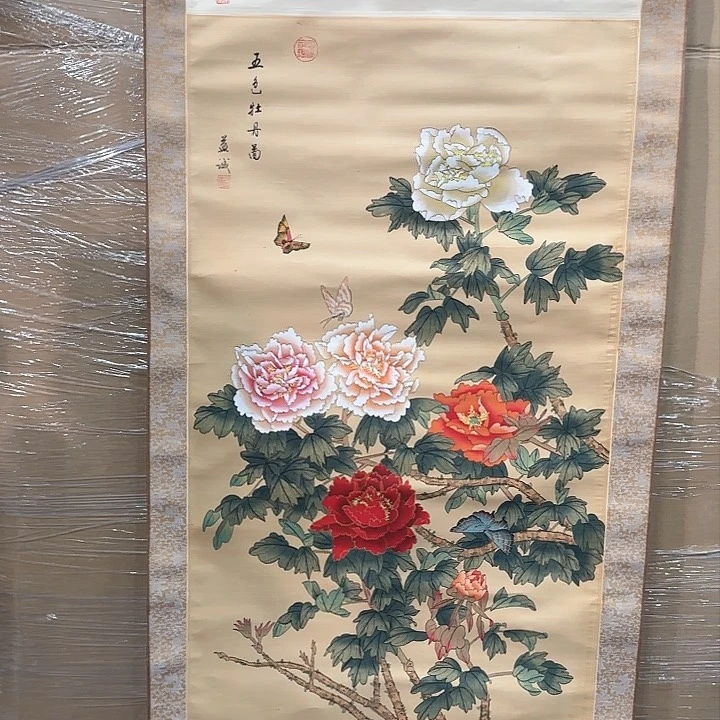 坚**石精品剪纸作品欣赏