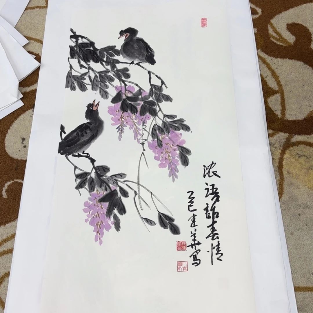 国画郭建华老师作品刘