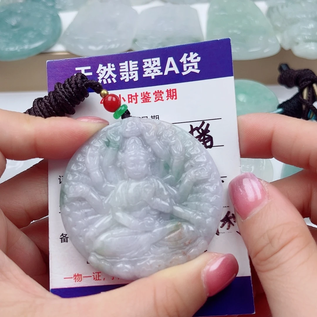翡翠未镶嵌颈饰