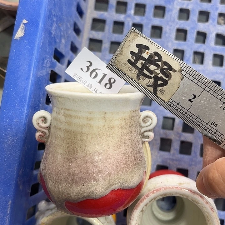 口5高7 ……满30包邮30天凑单