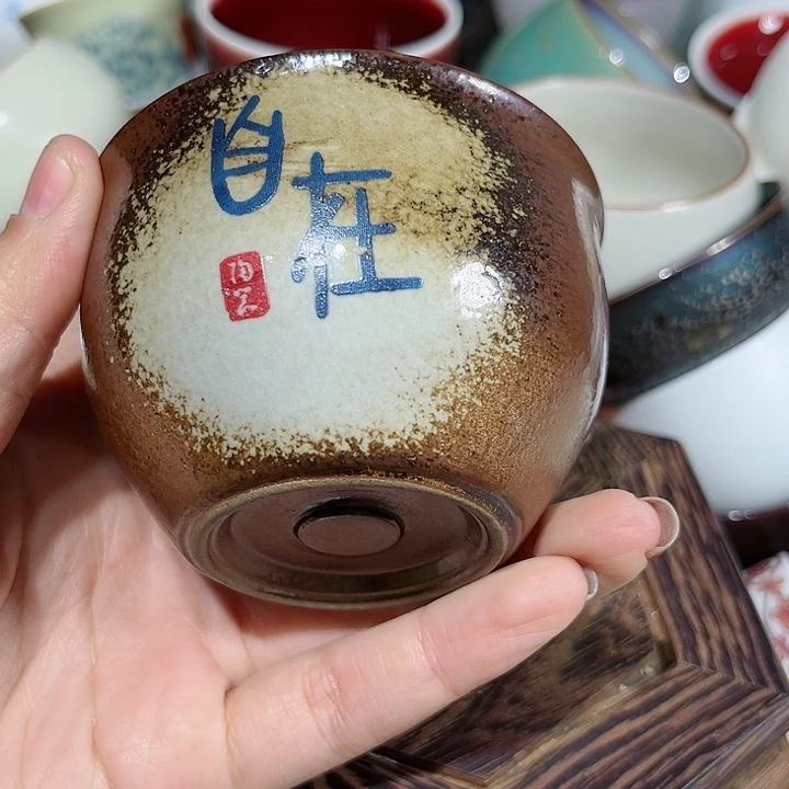 1微瑕茶具茶具茶具茶具