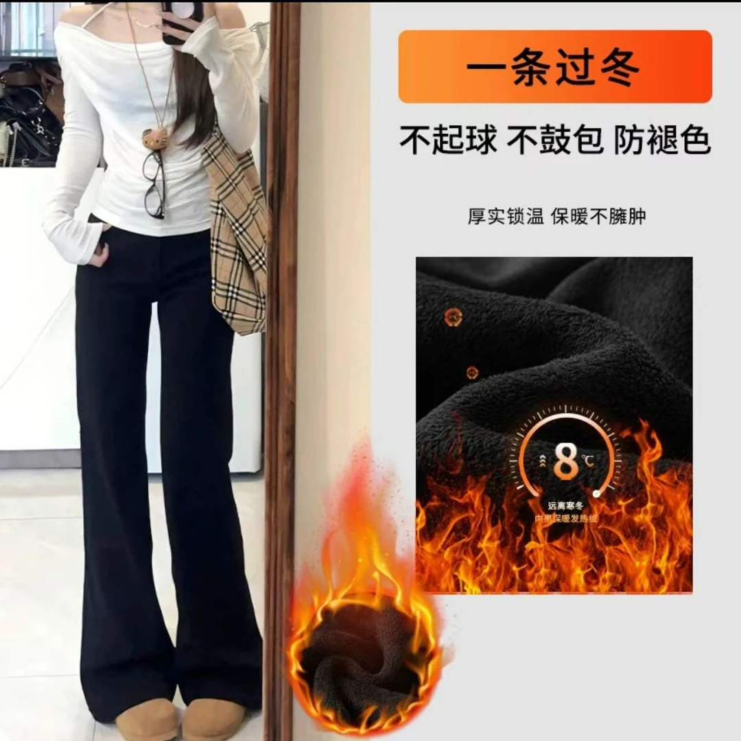 【现货+运费险】黑色不贴腿微喇牛仔裤女宽松显瘦百搭拖地喇叭裤子