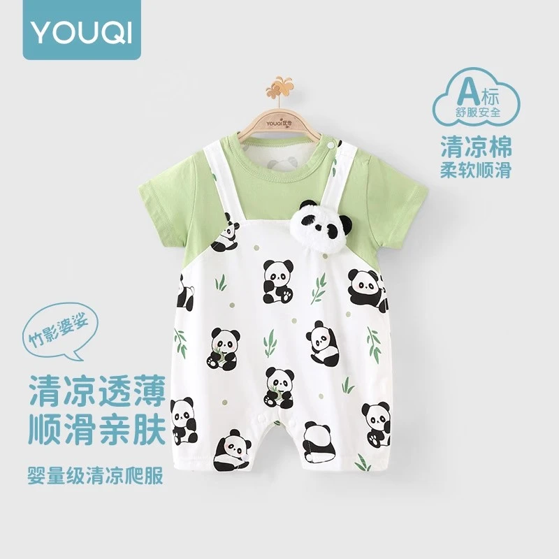 优奇婴儿哈衣夏款婴幼儿爬爬服熊猫假两件薄2025宝宝连体衣短袖夏