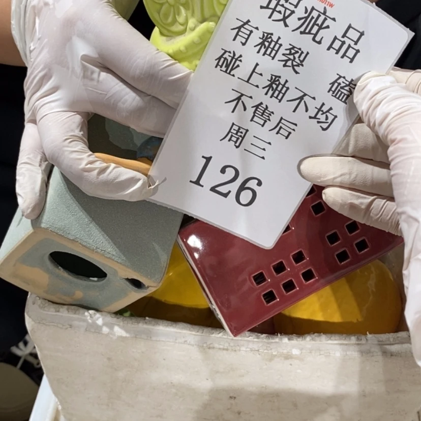 【闪购商品】摆件A****陶瓷摆件瑕疵特卖