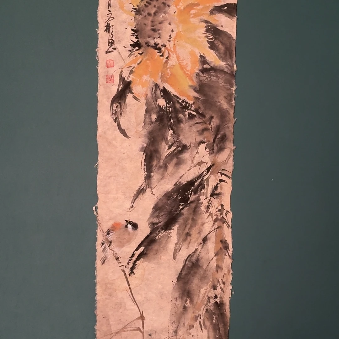 书法溥文彬的国画作品